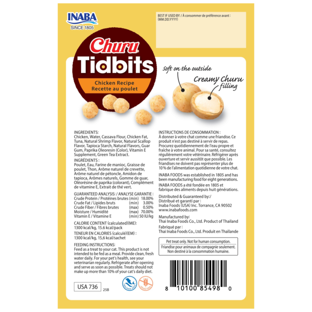 Inaba Churu Tidbits Chicken Recipe Cat Treats - Product Image 1