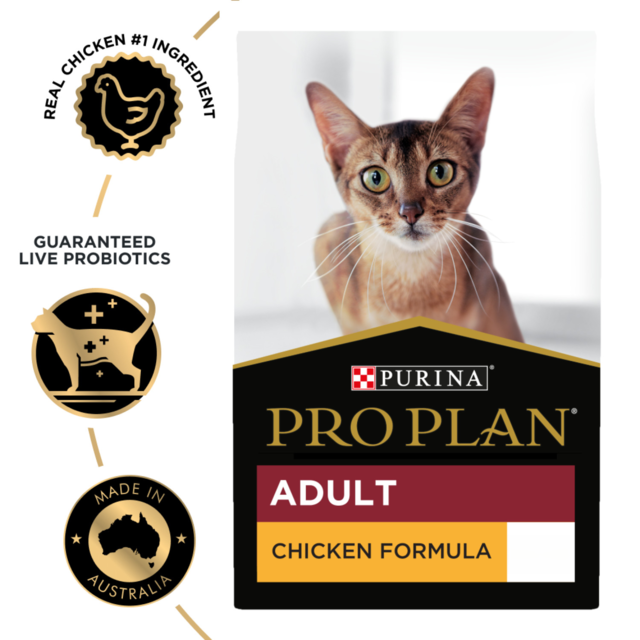 Pro Plan Adult Chicken Dry Cat Food - Product Image 2