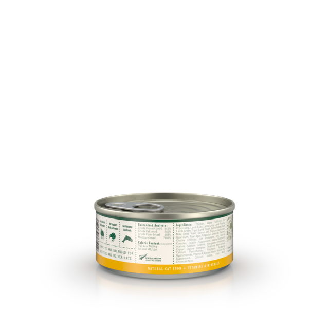 Zealandia Kitten & Mama Chicken Mousse Pate Wet Cat Food - Product Image 4