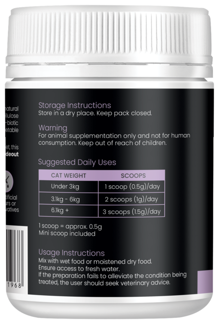 EAC Animal Care Gut & Furball Minimise Furball Accumulation for Cats - Product Image 1