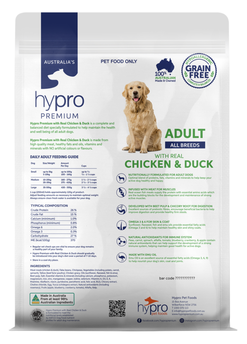 Hypro Premium Grain Free Adult Chicken & Duck Dry Dog Food - Product Image 2