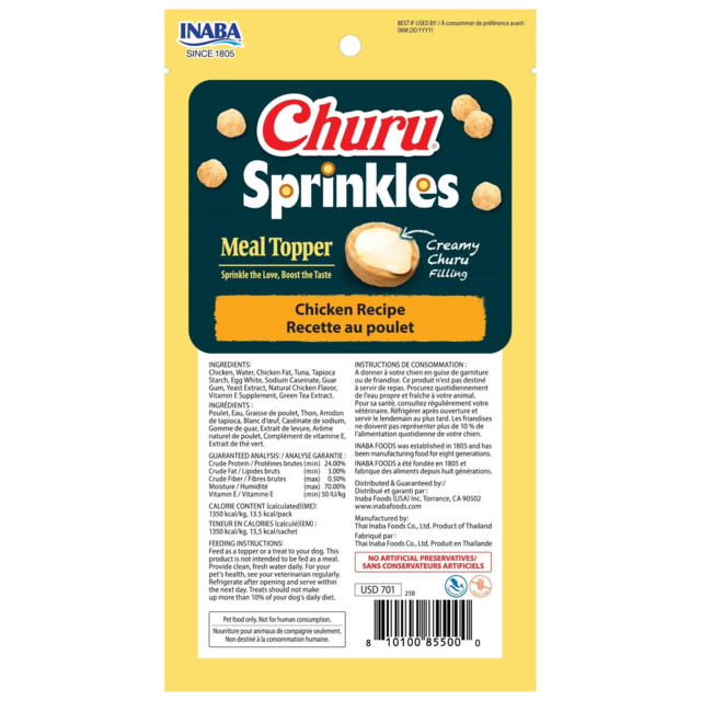Inaba Churu Sprinkles Chicken Recipe Dog Treats - Product Image 1