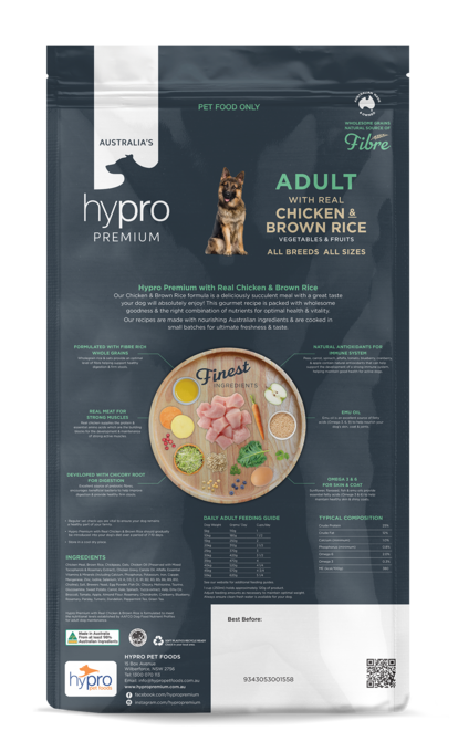 Hypro Premium Wholesome Grains Adult Chicken & Brown Rice Dry Dog Food - Product Image 7