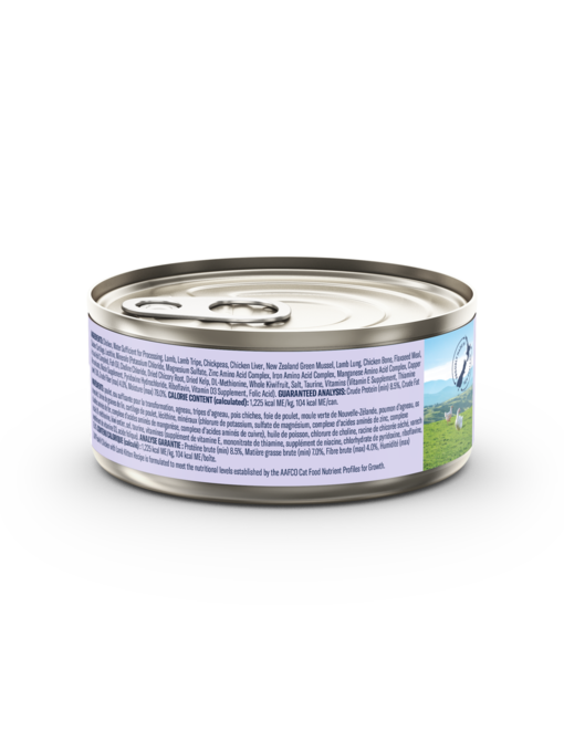 ZIWI Peak Kitten Chicken & Lamb Wet Cat Food - Product Image 10