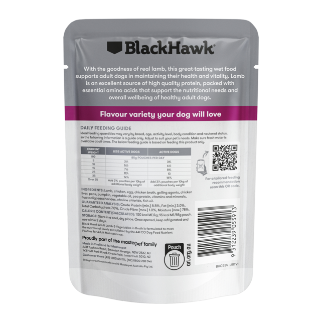 Black Hawk Original Adult Lamb & Vegetables Wet Dog Food - Product Image 7