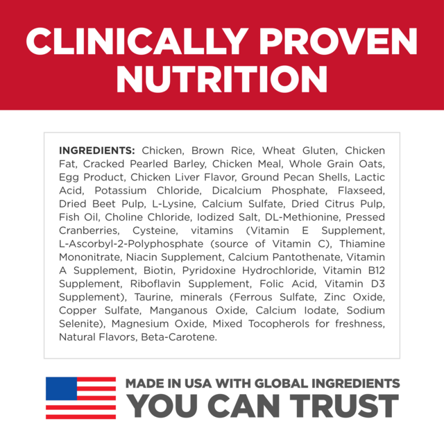 Hill's Science Diet Kitten Dry Cat Food - Product Image 6