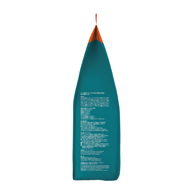 K9 Natural Beef & Hoki Feast Freeze Dried Dog Food - Product Image 8