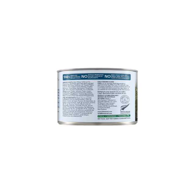 K9 Natural Beef Feast Wet Dog Food - Product Image 3