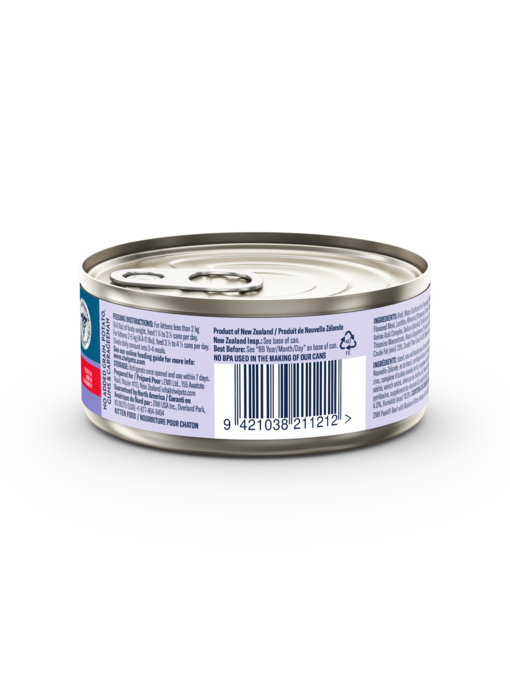 ZIWI Peak Kitten Beef & Mackerel Wet Cat Food - Product Image 11