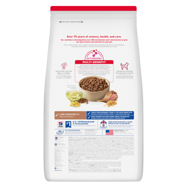 Hill's Science Diet Adult Lamb Meal & Brown Rice Recipe Dry Dog Food - Product Image 6