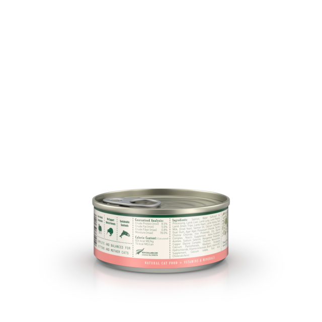 Zealandia Kitten & Mama Salmon Mousse Pate Wet Cat Food - Product Image 4