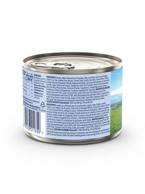 ZIWI Peak Puppy Chicken & Lamb Wet Dog Food - Product Image 10