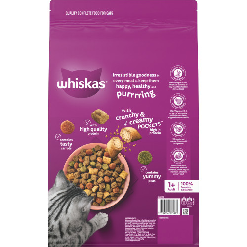 Whiskas Adult Sardine & Prawn Dry Cat Food - Product Image 7