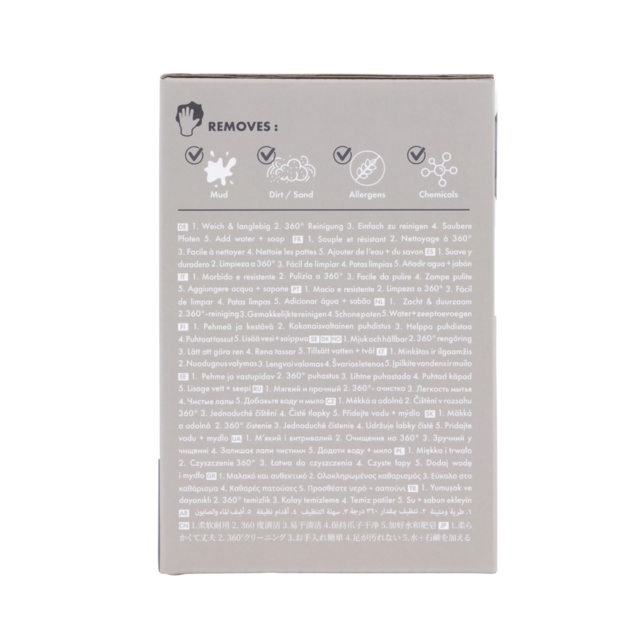 M-PETS Dog Paw Scrubber - Product Image 11