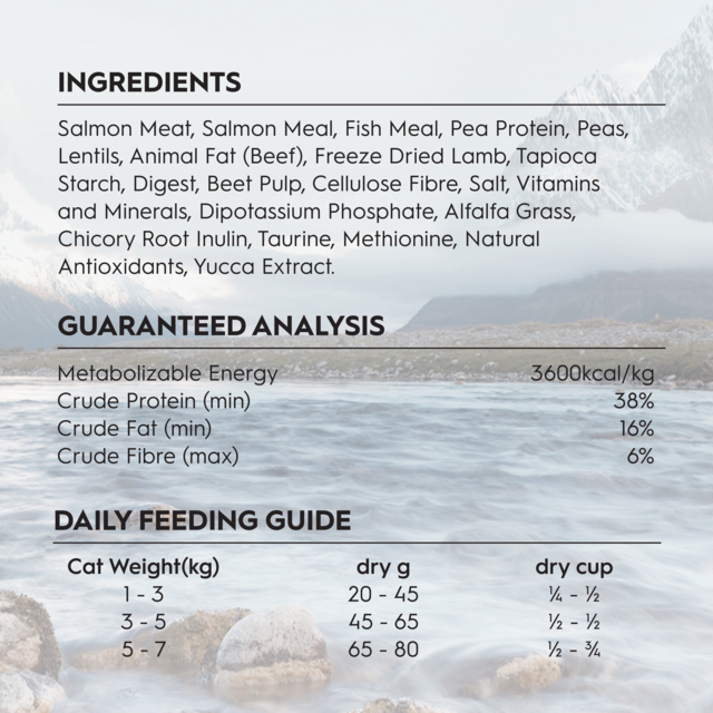 Trilogy Grain Free Salmon & Freeze Dried Lamb Adult Dry Cat Food - Product Image 6