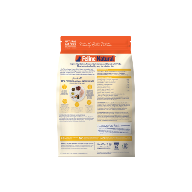 Feline Natural Chicken Feast Freeze Dried Cat Food - Product Image 2