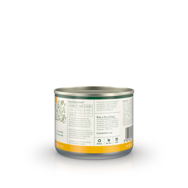 Zealandia Kitten & Mama Chicken Mousse Pate Wet Cat Food - Product Image 7