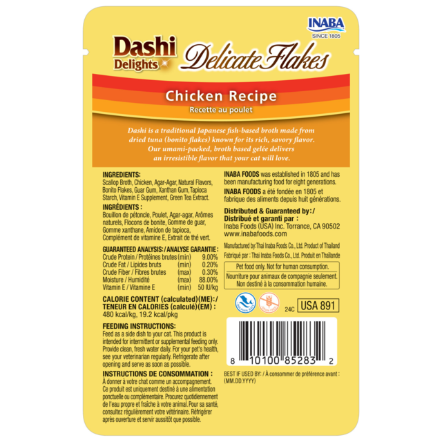 Inaba Dashi Delights Delicate Flakes Chicken Wet Cat Food - Product Image 1