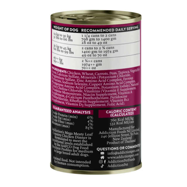 Addiction MEGA Country Chicken Dinner Loaf Wet Dog Food - Product Image 8