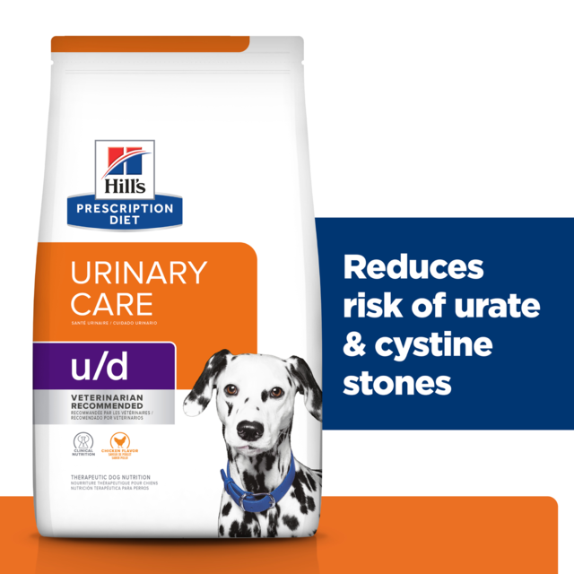 Hill's Prescription Diet u/d Urinary Care Dry Dog Food - Product Image 13