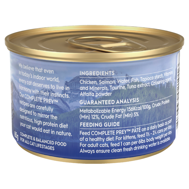 Trilogy Complete Prey Pate Salmon Wet Cat Food - Product Image 1