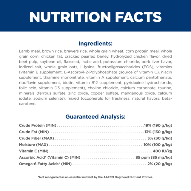 Hill's Science Diet Adult Lamb Meal & Brown Rice Recipe Dry Dog Food - Product Image 7