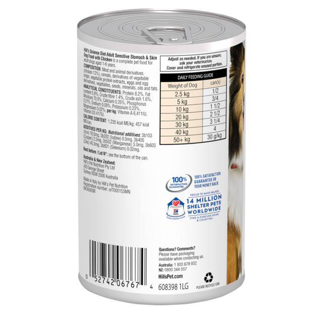 Hill's Science Diet Adult Sensitive Stomach & Skin with Chicken Wet Dog Food - Product Image 1