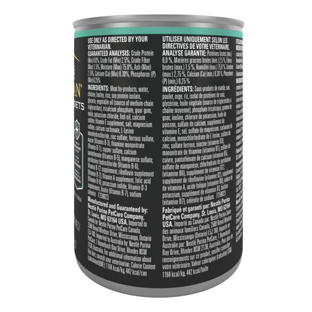 PRO PLAN Veterinary Diet Canine EN Gastrointestinal Wet Dog Food - Product Image 11