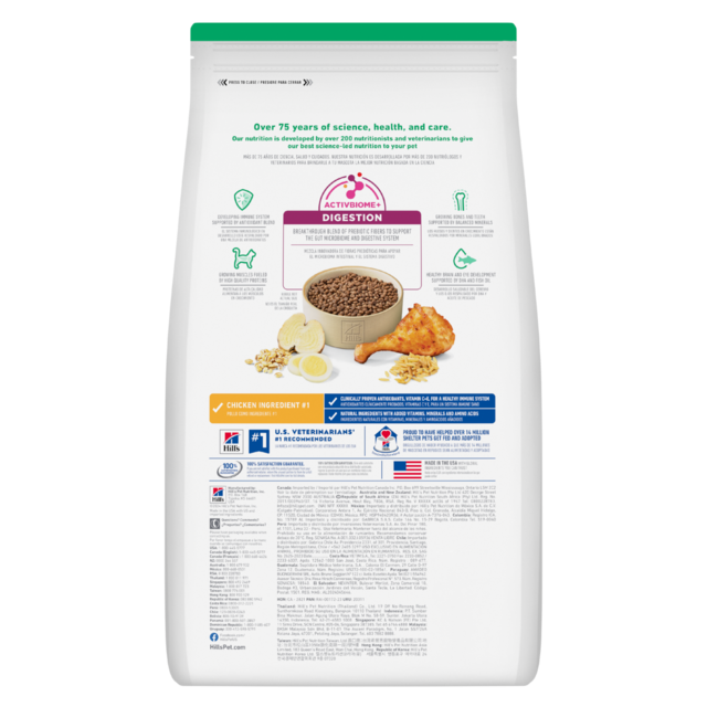 Hill's Science Diet Kitten Chicken Dry Cat Food - Product Image 1