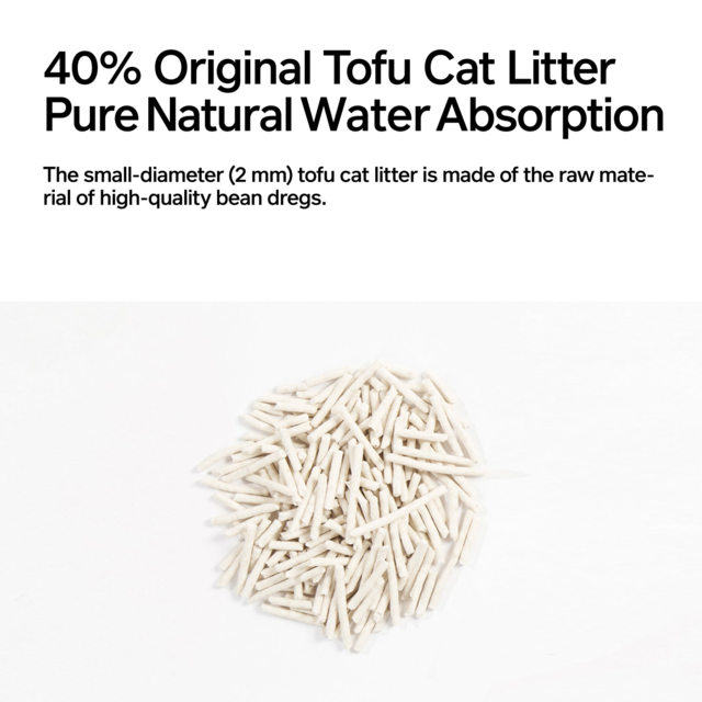 Pidan 3-in-1 Mixed Cat Litter - Product Image 11