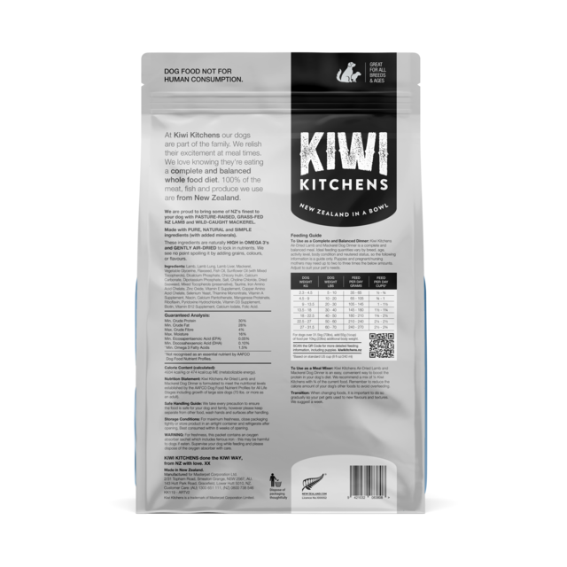 Kiwi Kitchens Lamb & Mackerel Air Dried Dog Food - Product Image 14