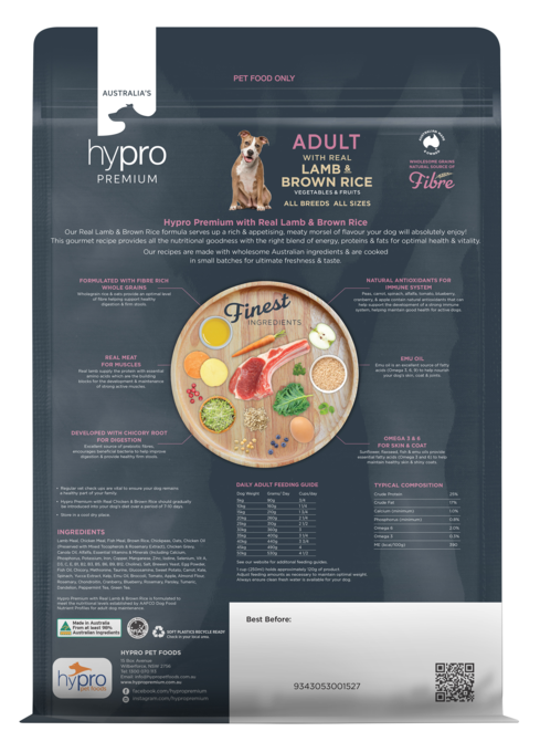 Hypro Premium Wholesome Grains Adult Lamb & Brown Rice Dry Dog Food - Product Image 2