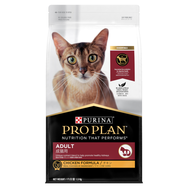 Pro Plan Adult Chicken Dry Cat Food - Product Image