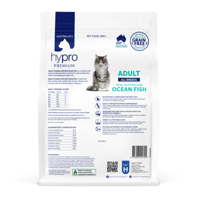 Hypro Premium Grain Free Adult Ocean Fish Dry Cat Food - Product Image 3