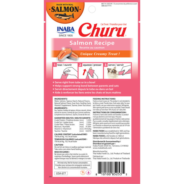 Inaba Churu Salmon Recipe Cat Treats - Product Image 1