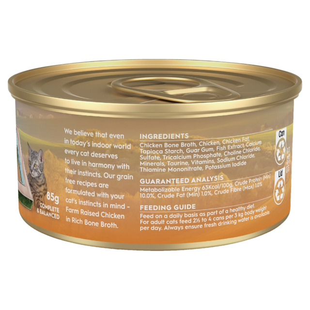 Trilogy Chicken in Bone Broth Adult Wet Cat Food - Product Image 1