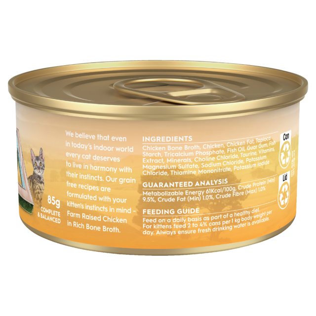 Trilogy Chicken in Bone Broth Kitten Wet Cat Food - Product Image 1