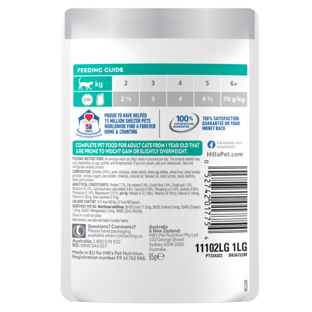 Hill's Science Diet Adult Perfect Weight Chicken in Gravy Wet Cat Food - Product Image 2