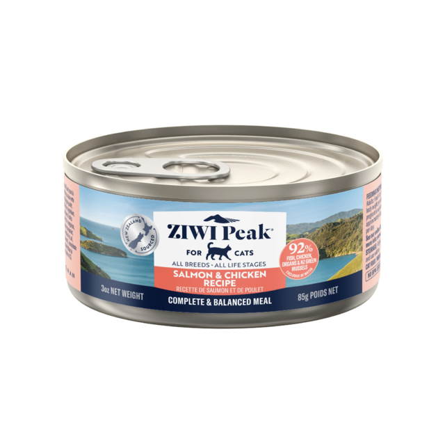 ZIWI Peak Salmon & Chicken Wet Cat Food - Product Image 13