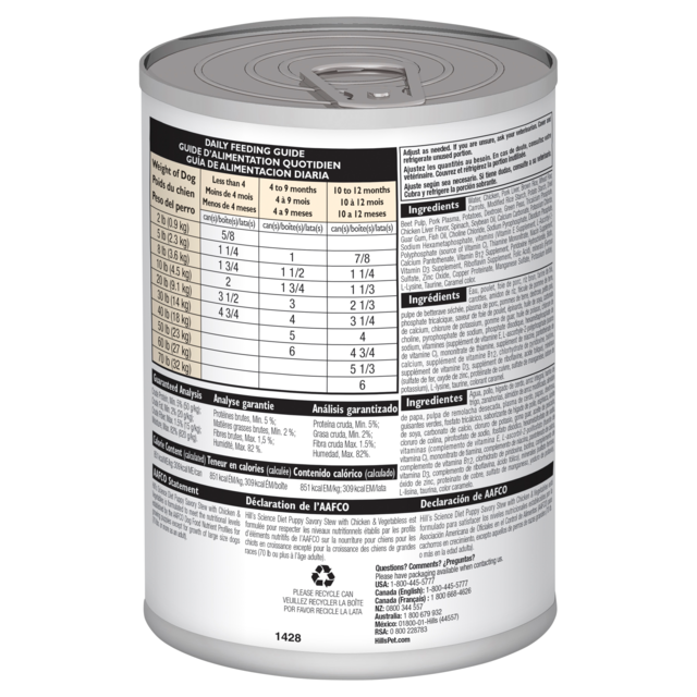 Hill's Science Diet Puppy Savory Stew with Chicken & Vegetables Wet Dog Food - Product Image 1