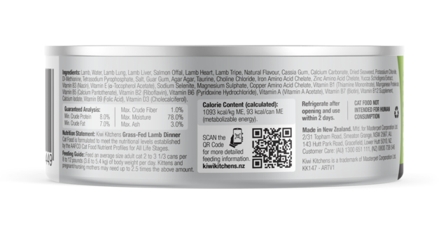 Kiwi Kitchens Lamb Wet Cat Food - Product Image 15
