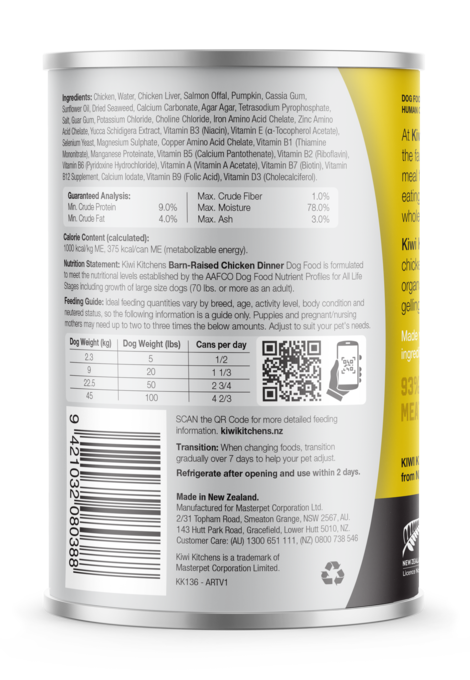 Kiwi Kitchens Chicken Wet Dog Food - Product Image 20
