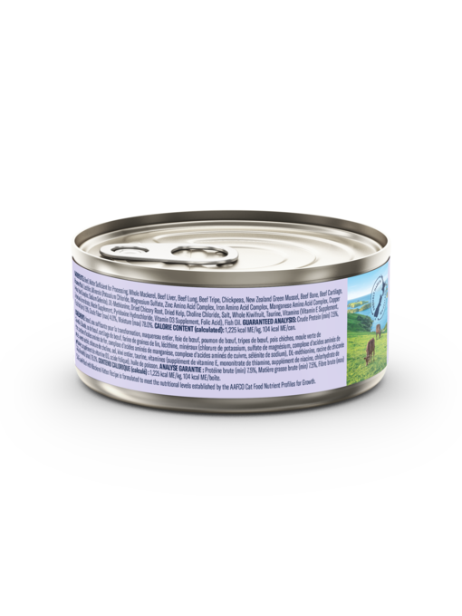 ZIWI Peak Kitten Beef & Mackerel Wet Cat Food - Product Image 10