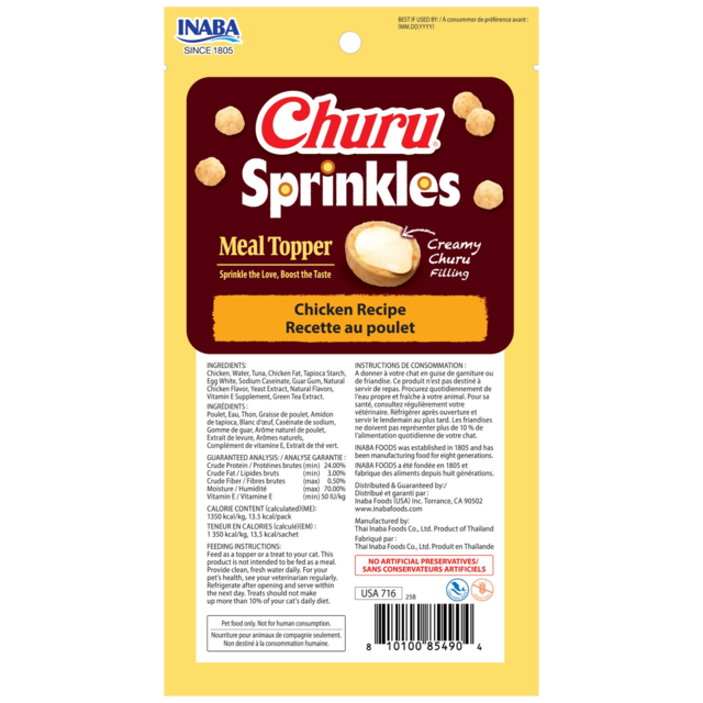 Inaba Churu Sprinkles Chicken Recipe Cat Treats - Product Image 1
