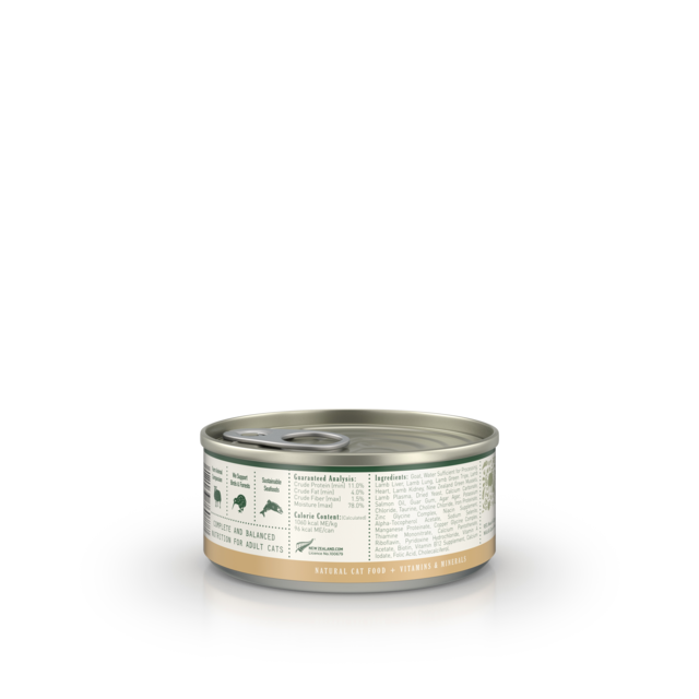 Zealandia Goat Pate Wet Cat Food - Product Image 3