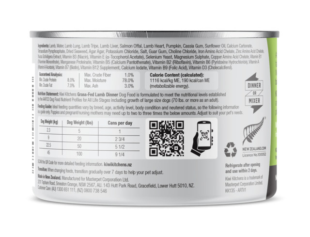 Kiwi Kitchens Lamb Wet Dog Food - Product Image 15