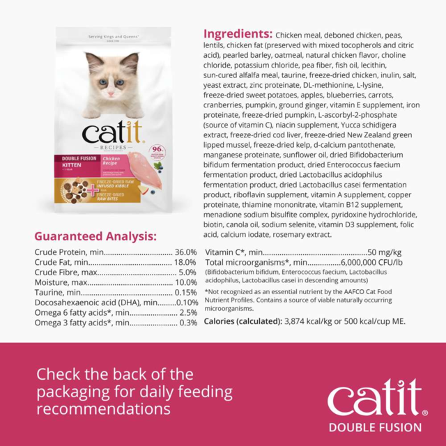 Catit Recipes Double Fusion Kitten Chicken Dry Cat Food - Product Image 4