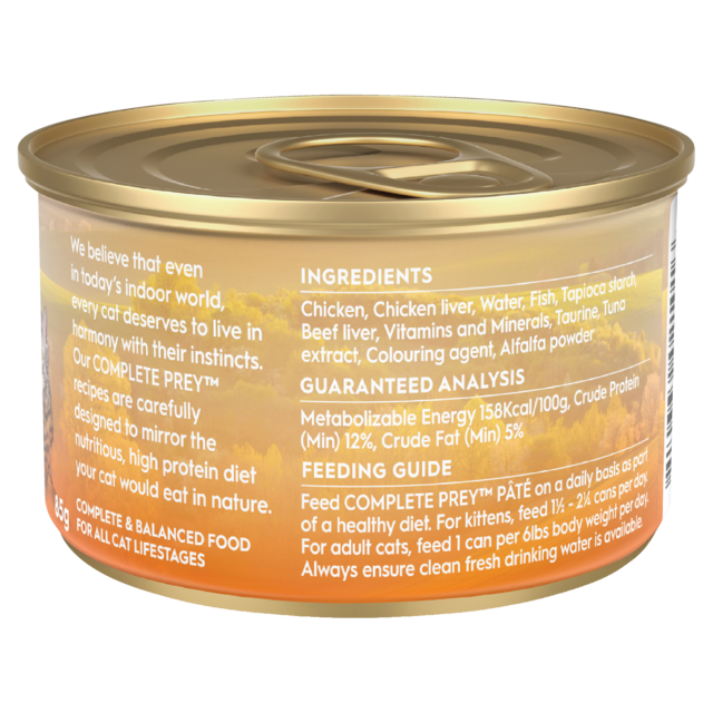 Trilogy Complete Prey Pate Chicken Wet Cat Food - Product Image 1