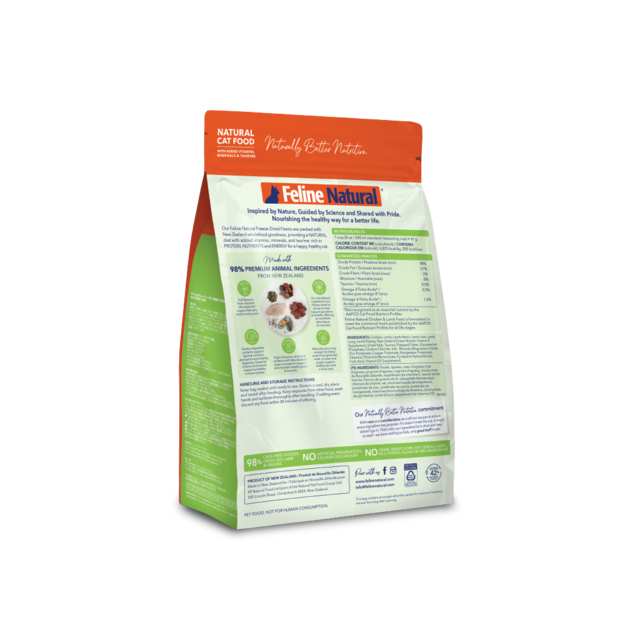 Feline Natural Chicken & Lamb Feast Freeze Dried Cat Food - Product Image 5