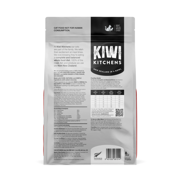Kiwi Kitchens Beef & Chicken Air Dried Cat Food - Product Image 14